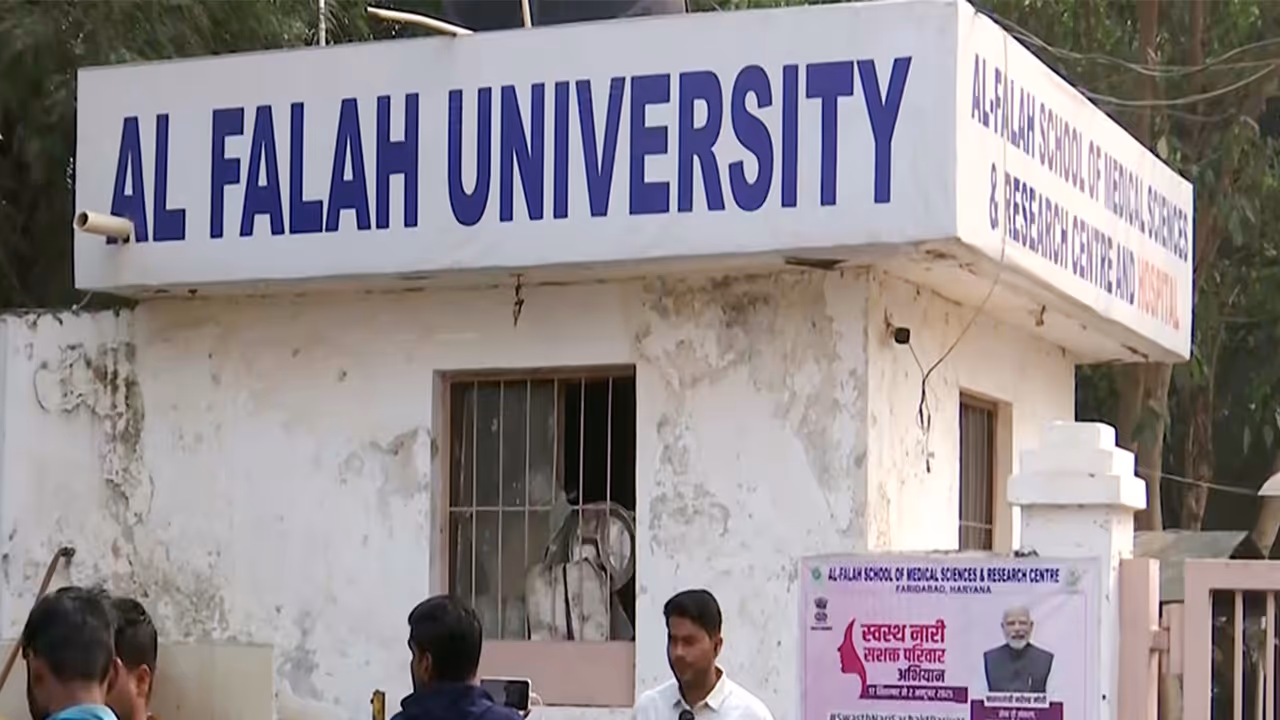 Al Falah University in Faridabad (Photo/ANI)
