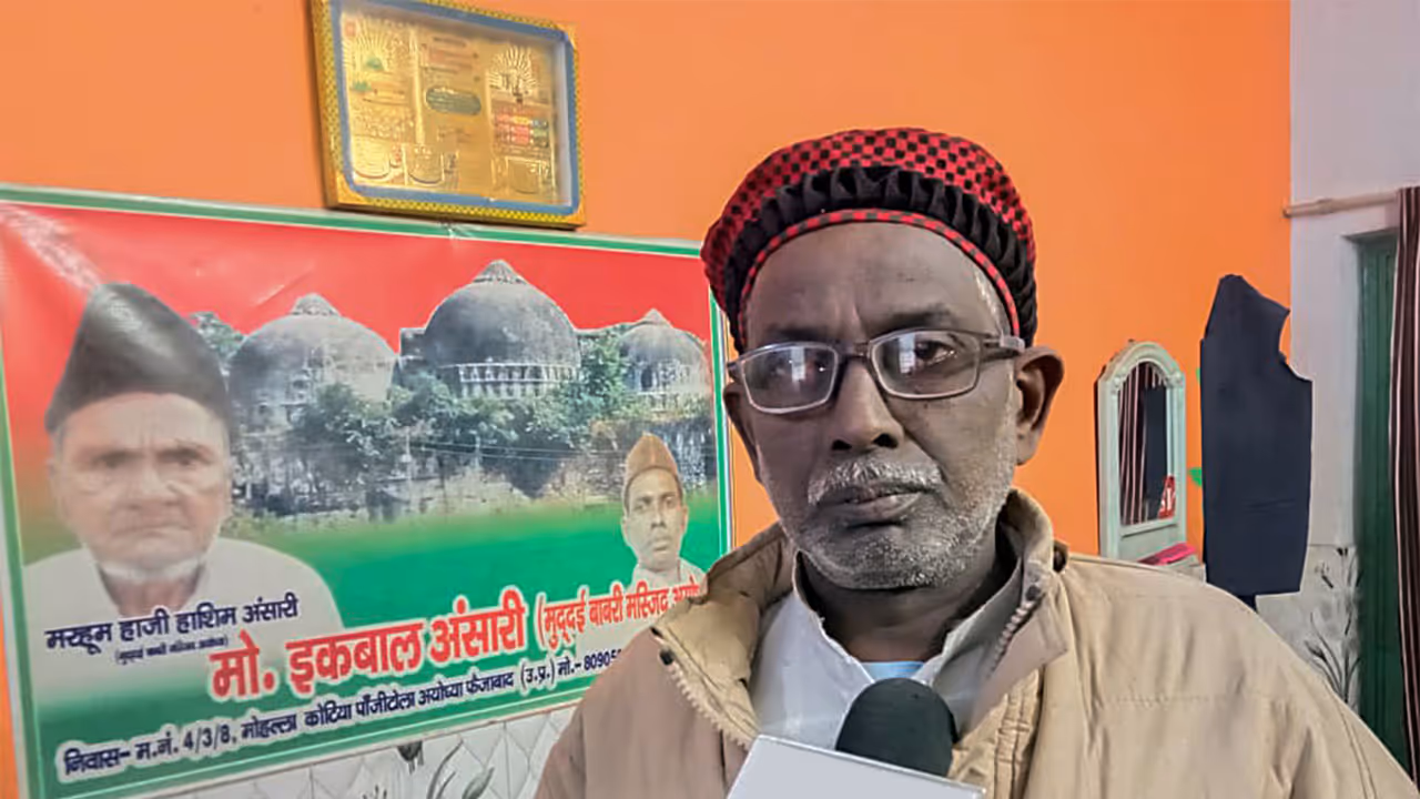 Former plaintiff in the Babri Masjid Ram Janmabhoomi case, Iqbal Ansari (Photo/ANI) Former plaintiff in the Babri Masjid Ram Janmabhoomi case, Iqbal Ansari (Photo/ANI)