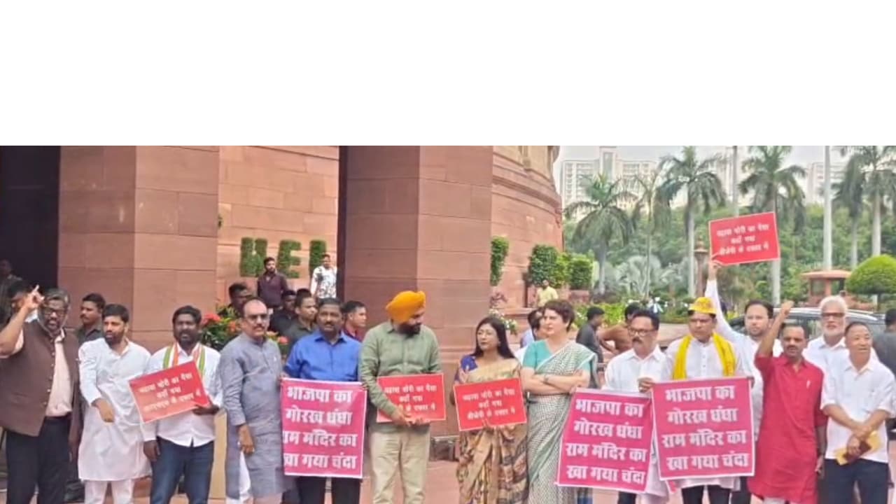 Opposition protest in Parliament (Photo/ANI) Opposition protest in Parliament (Photo/ANI)