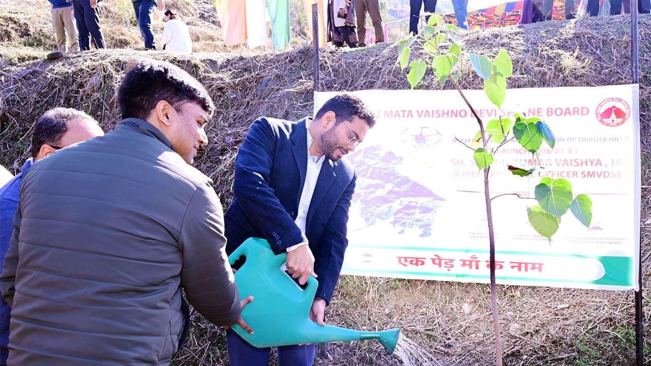 Shri Mata Vaishno Devi Shrine Board (SMVDSB) starts winter plantation drive (Photo/Release) Shri Mata Vaishno Devi Shrine Board (SMVDSB) starts winter plantation drive (Photo/Release)