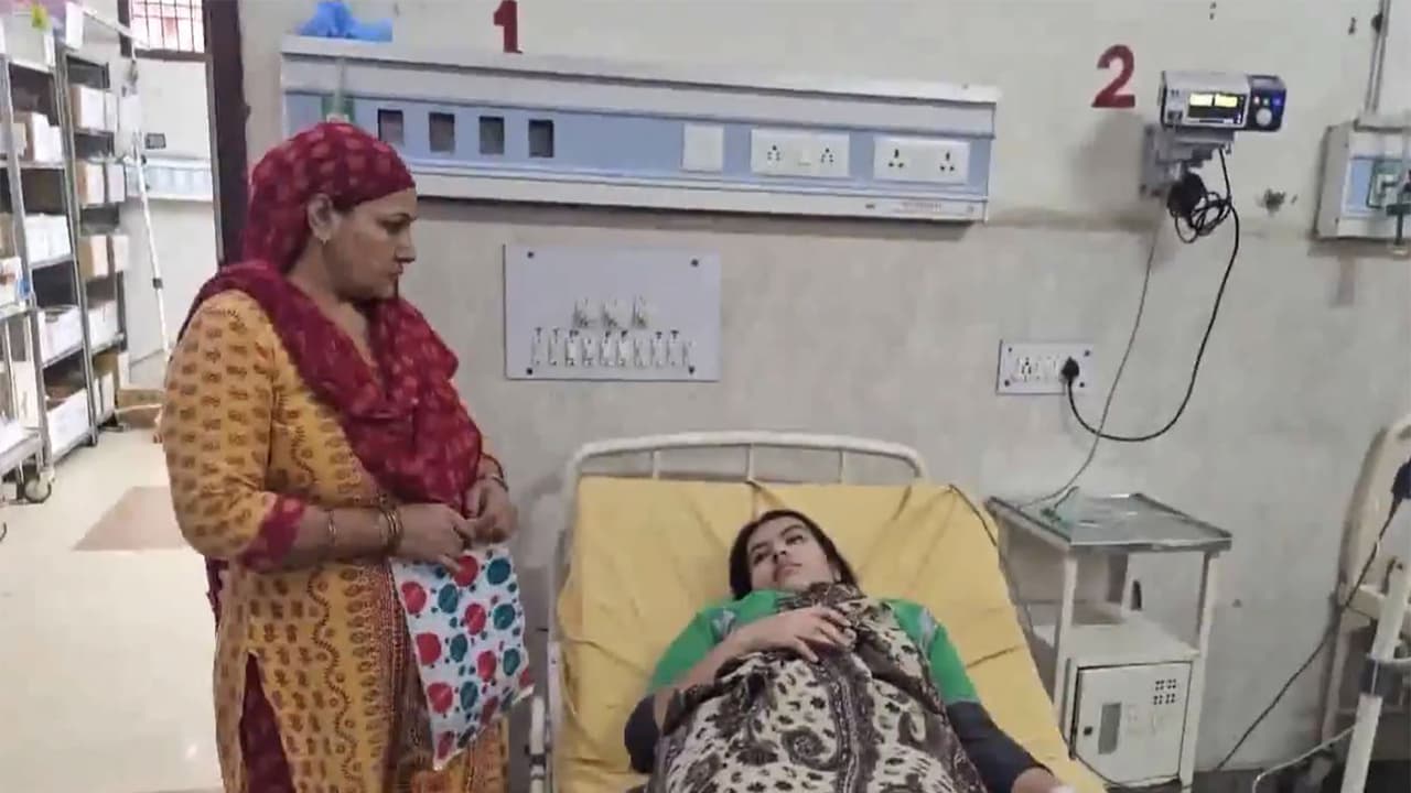 Visual from the hospital (Photo/ANI) Visual from the hospital (Photo/ANI)