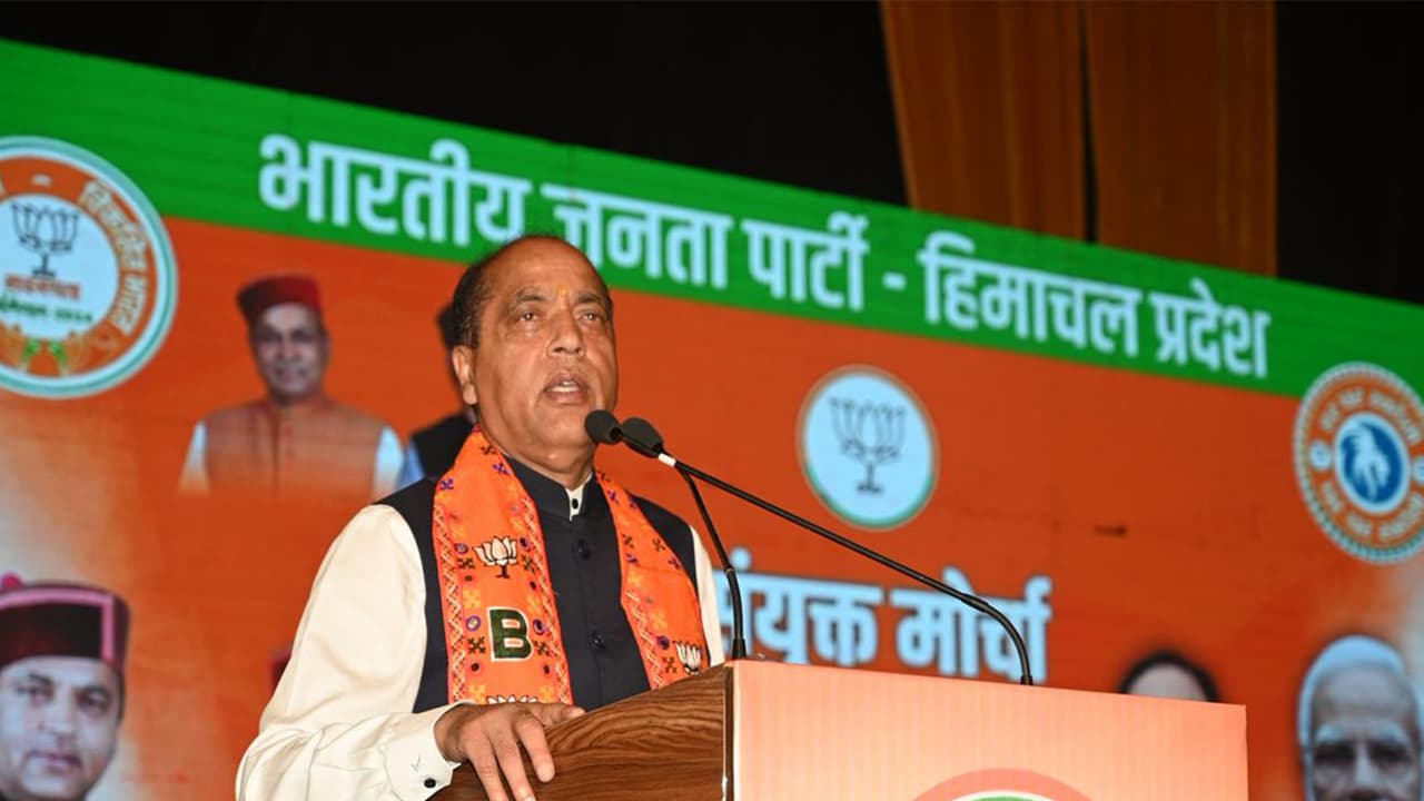 Former Himachal Pradesh Chief Minister and Leader of Opposition Jai Ram Thakur (Photo/ANI)