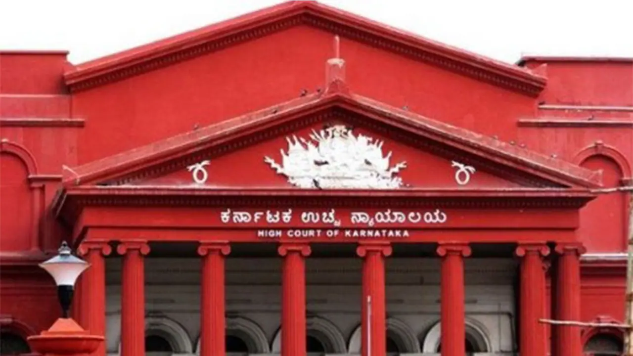 Karnataka High Court (Photo/ANI) Karnataka High Court (Photo/ANI)
