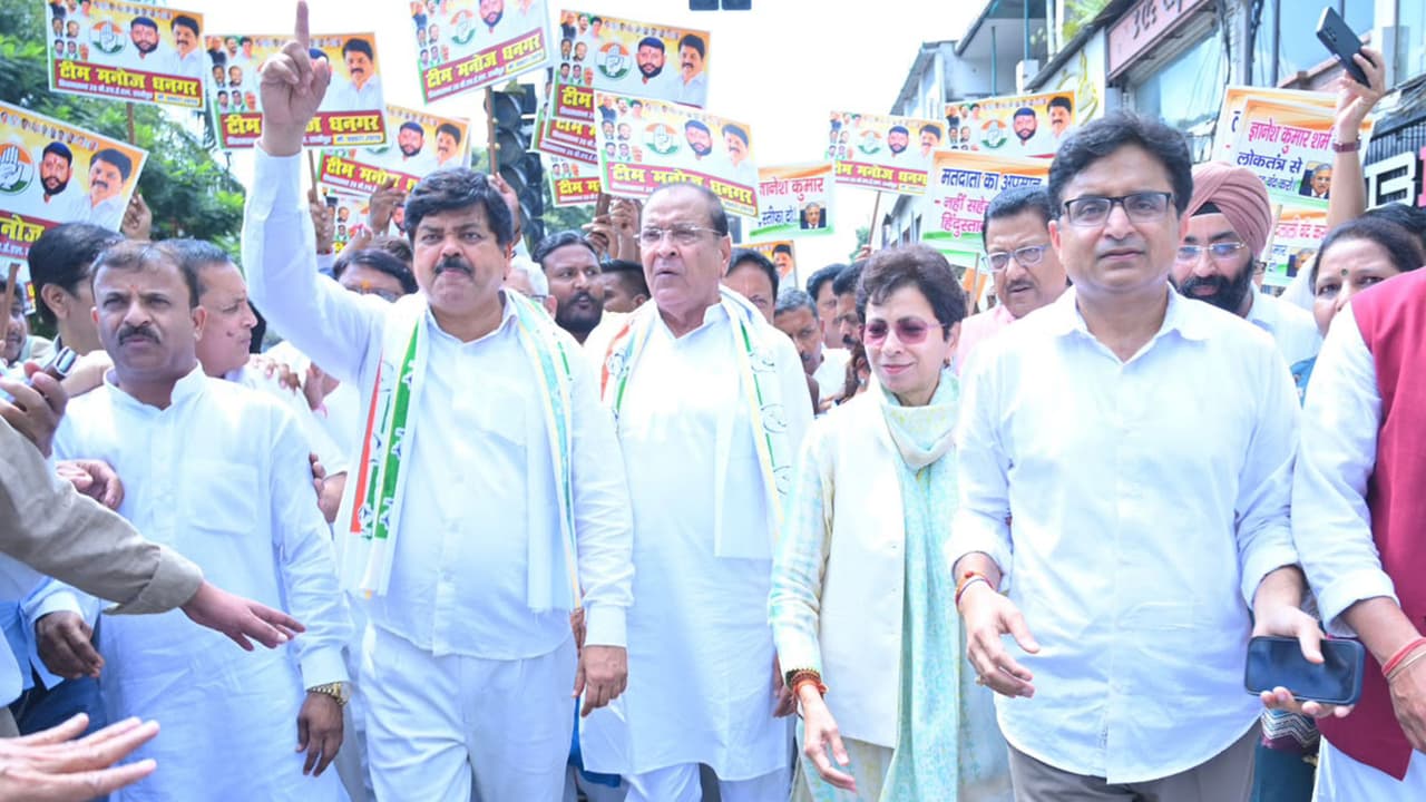 Uttarakhand Congress leaders during the protest (Photo/ANI) Uttarakhand Congress leaders during the protest (Photo/ANI)