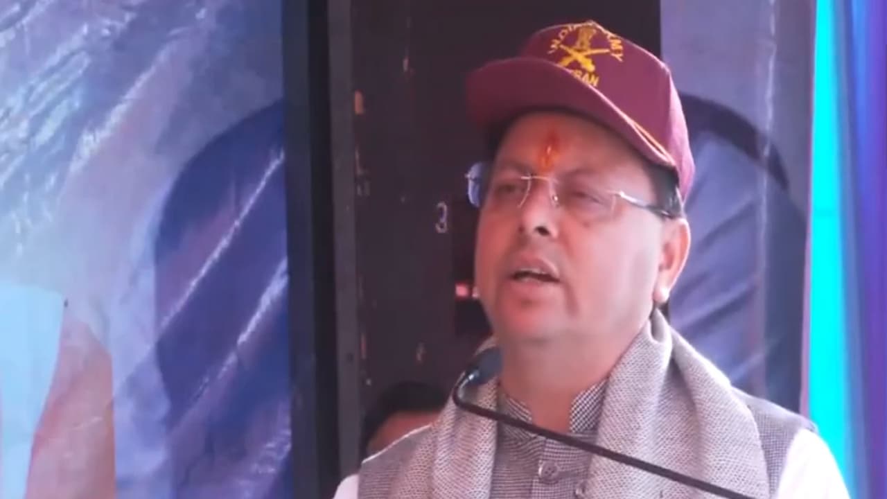 Uttarakhand CM Pushkar Singh Dhami. (Photo/ANI) Uttarakhand CM Pushkar Singh Dhami. (Photo/ANI)