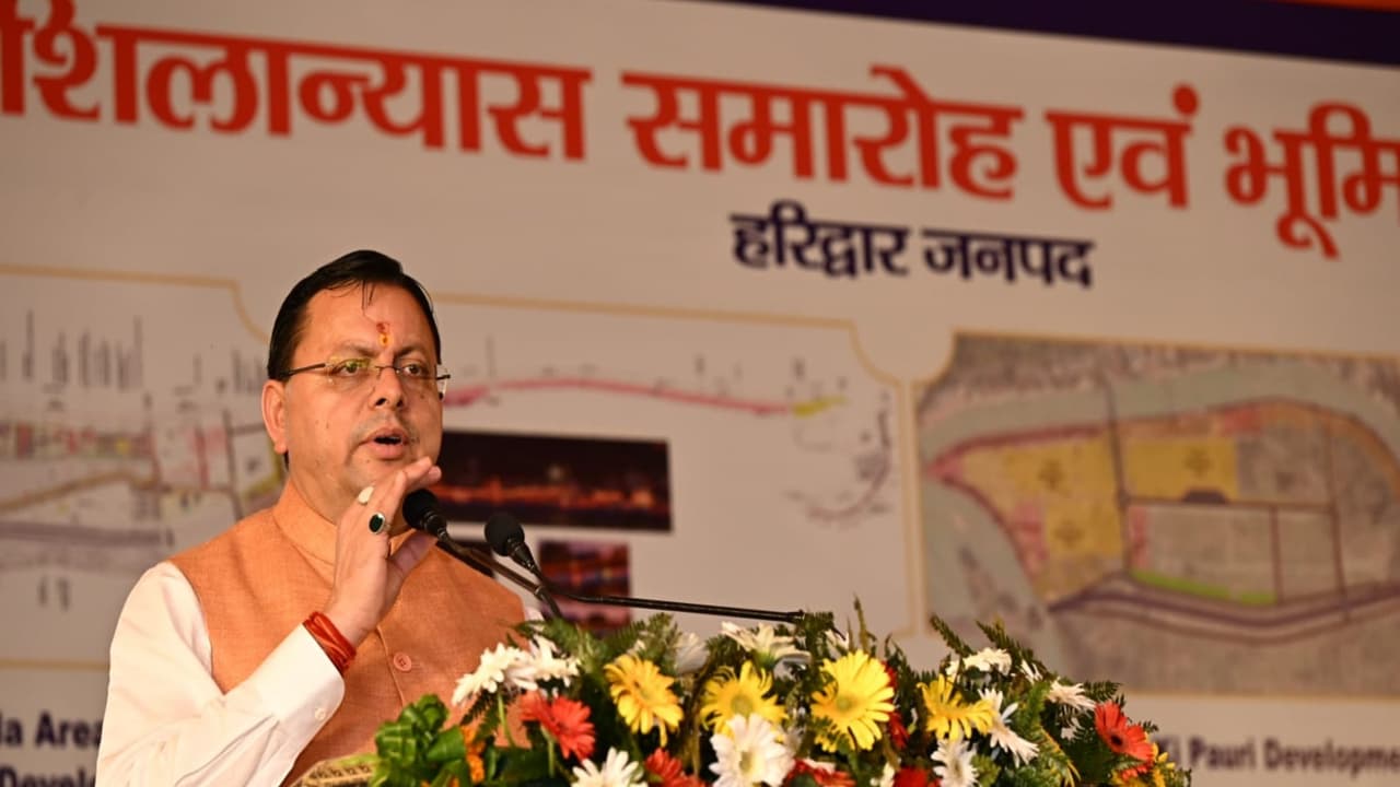 Uttarakhand Chief Minister Pushkar Singh Dhami (Photo/ANI) Uttarakhand Chief Minister Pushkar Singh Dhami (Photo/ANI)
