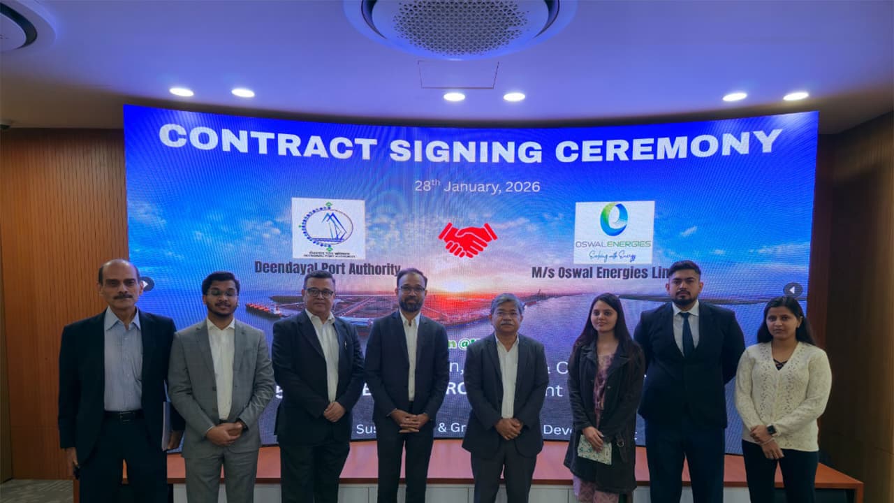 Deendayal Port signs agreement for Green Hydrogen plant (Photo/ANI) Deendayal Port signs agreement for Green Hydrogen plant (Photo/ANI)