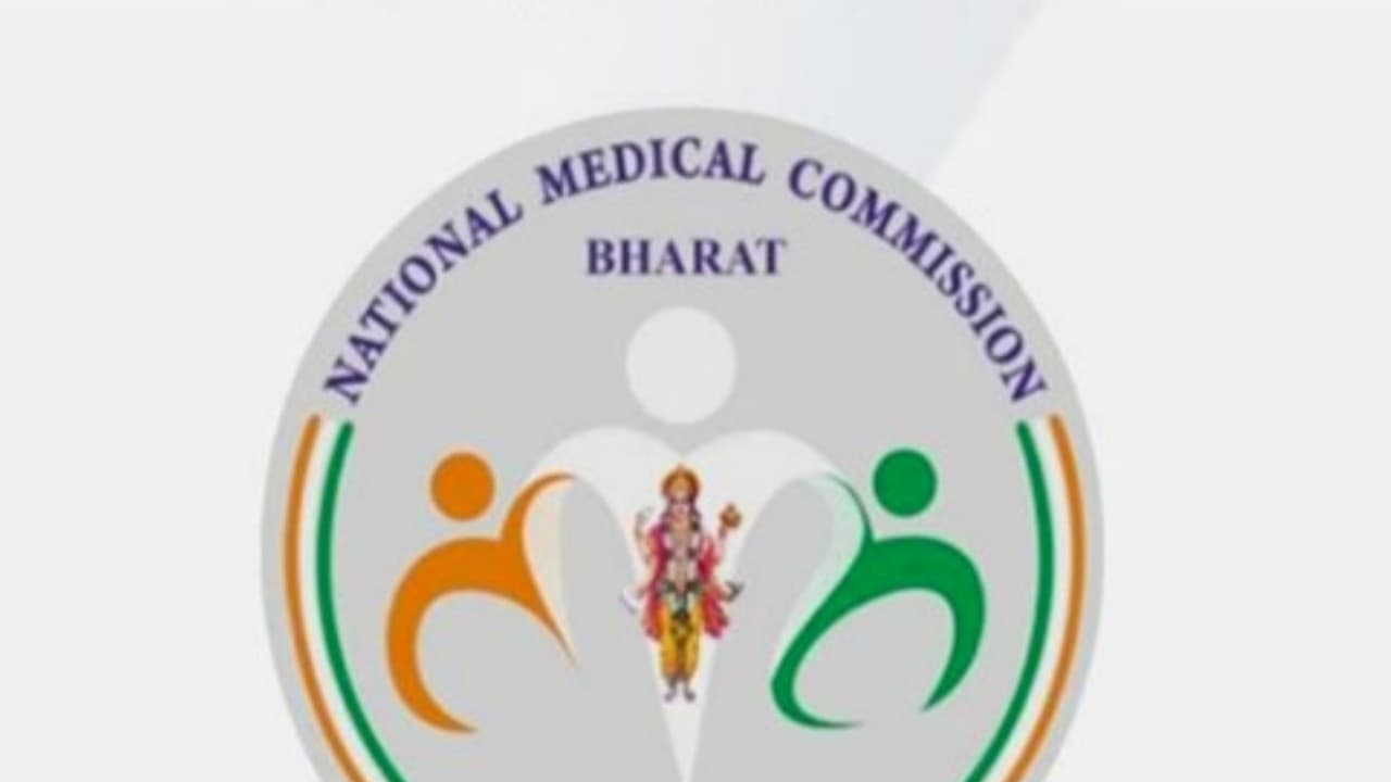 National Medical Commission logo (Photo/X/@NMC_IND) National Medical Commission logo (Photo/X/@NMC_IND)