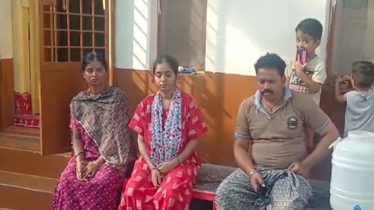 Family members of the victim (Photo/ANI) Family members of the victim (Photo/ANI)