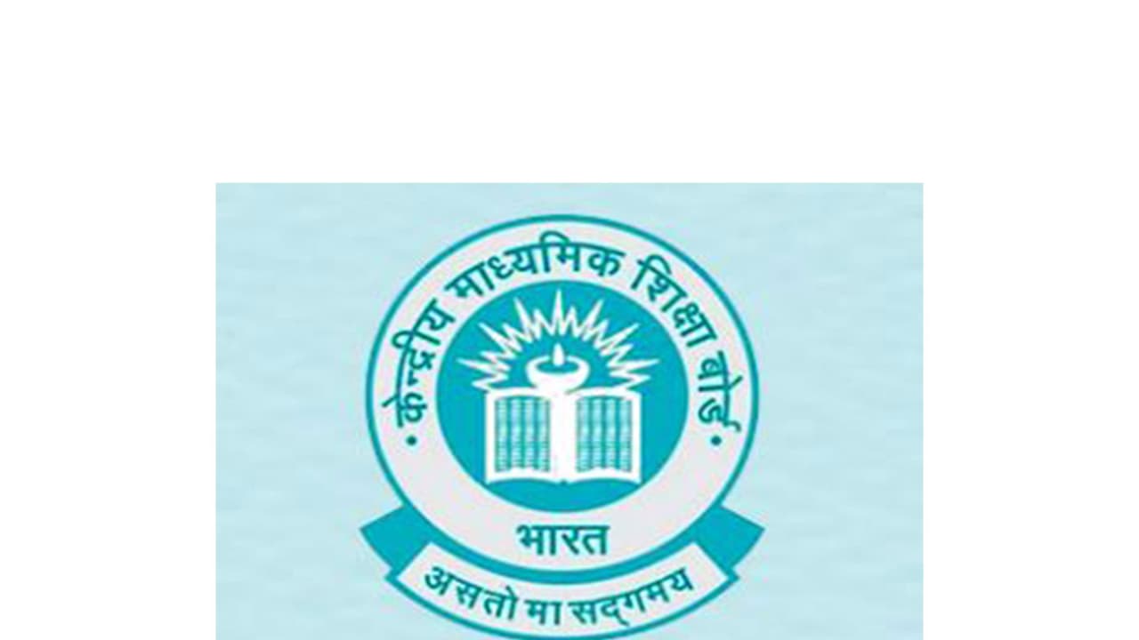 CBSE logo (File photo/CBSEWebsite) CBSE logo (File photo/CBSEWebsite)