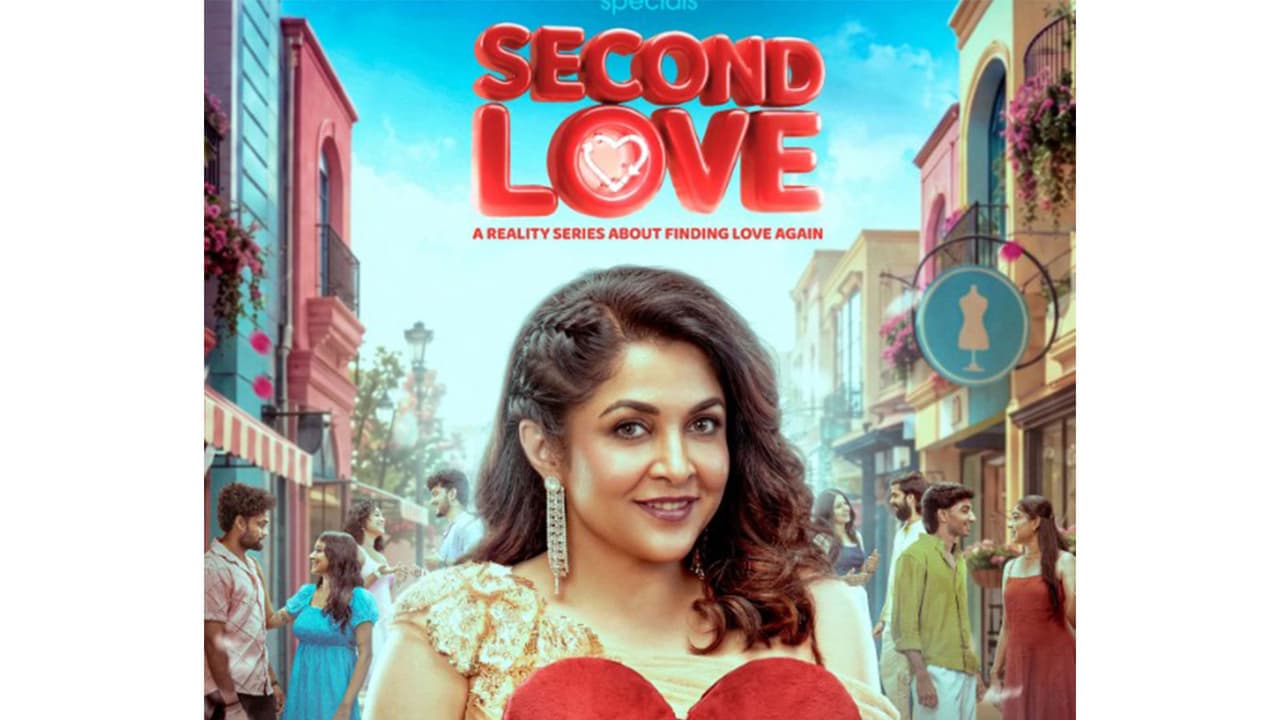 Second Love poster (Photo/instagram/@jiohotstartamil) Second Love poster (Photo/instagram/@jiohotstartamil)