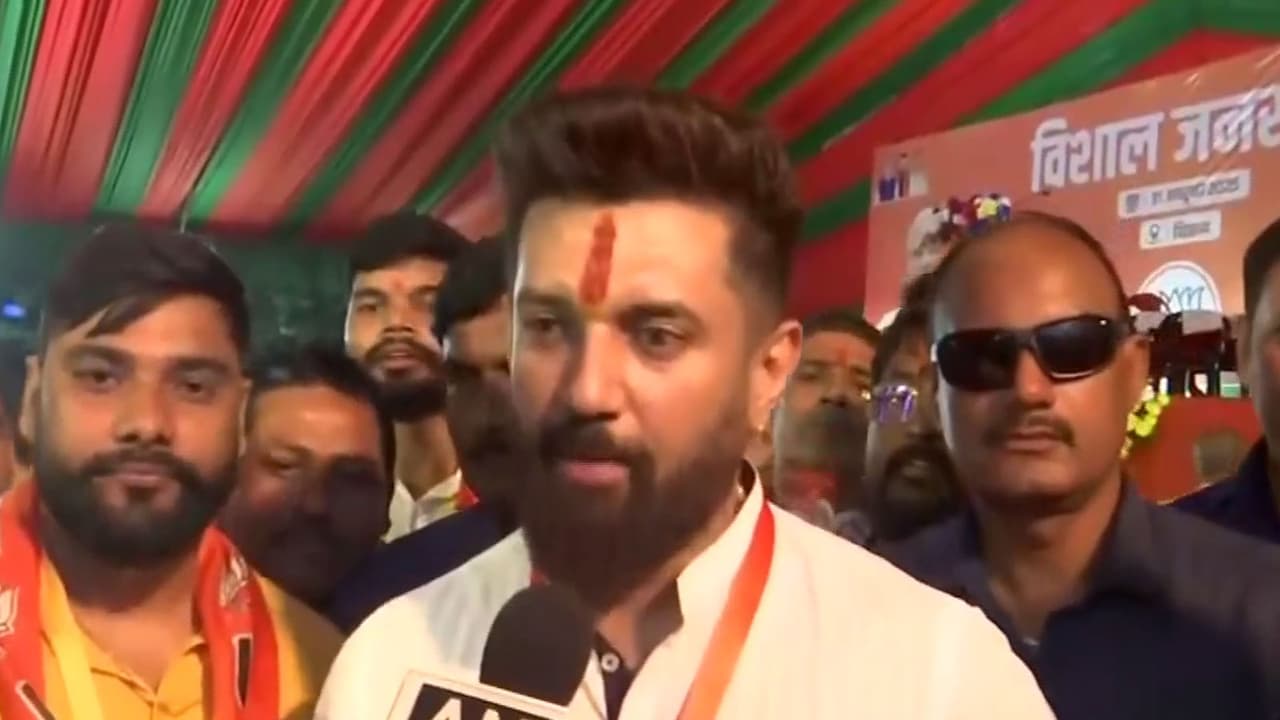 Union Minister and LJP (Ram Vilas) chief Chirag Paswan. (Photo/ANI) Union Minister and LJP (Ram Vilas) chief Chirag Paswan. (Photo/ANI)