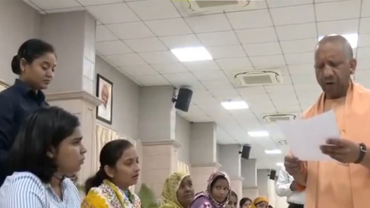 Uttar Pradesh Chief Minister Yogi Adityanath (Photo/ANI) Uttar Pradesh Chief Minister Yogi Adityanath (Photo/ANI)