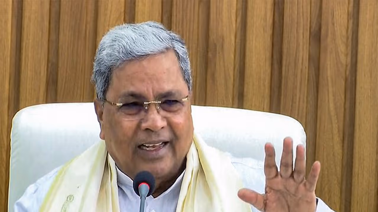 Karnataka Chief Minister Siddaramaiah (Photo/ANI) Karnataka Chief Minister Siddaramaiah (Photo/ANI)