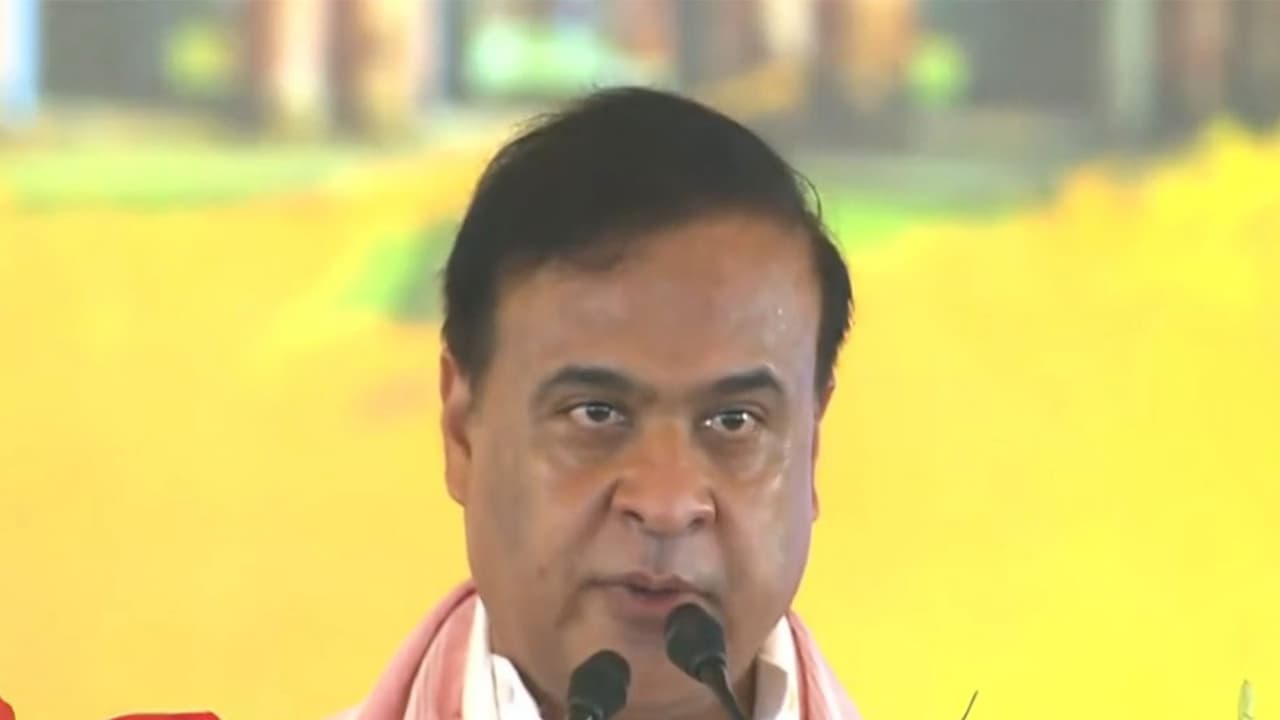 Assam Chief Minister Himanta Biswa Sarma (File Photo/ANI) Assam Chief Minister Himanta Biswa Sarma (File Photo/ANI)