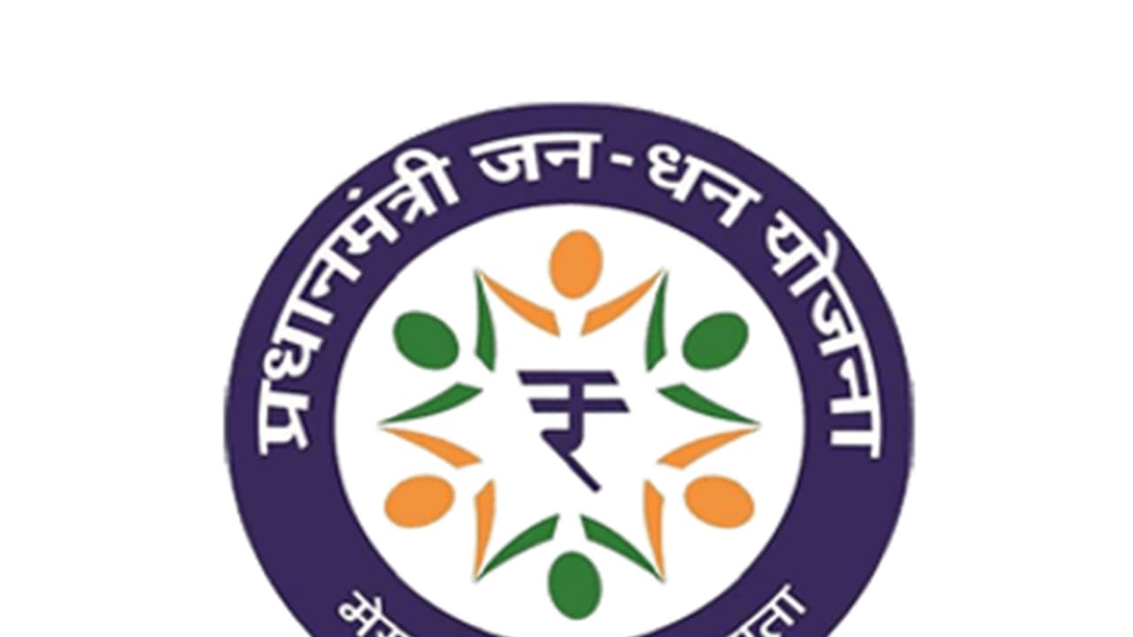 PM Jan Dhan Yojana (Photo/PIB) PM Jan Dhan Yojana (Photo/PIB)