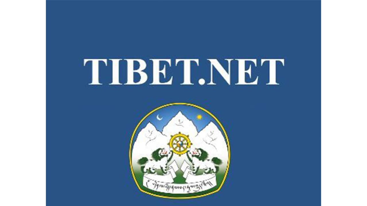 CTA logo ( Photo: X@CTA_TibetdotNet) CTA logo ( Photo: X@CTA_TibetdotNet)