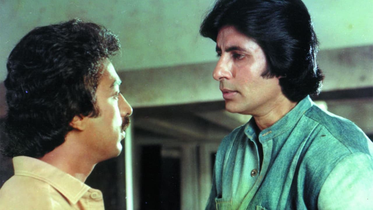 Kamal Haasan, Amitabh Bachchan (Photo/X/@ikamalhaasan) Kamal Haasan, Amitabh Bachchan (Photo/X/@ikamalhaasan)