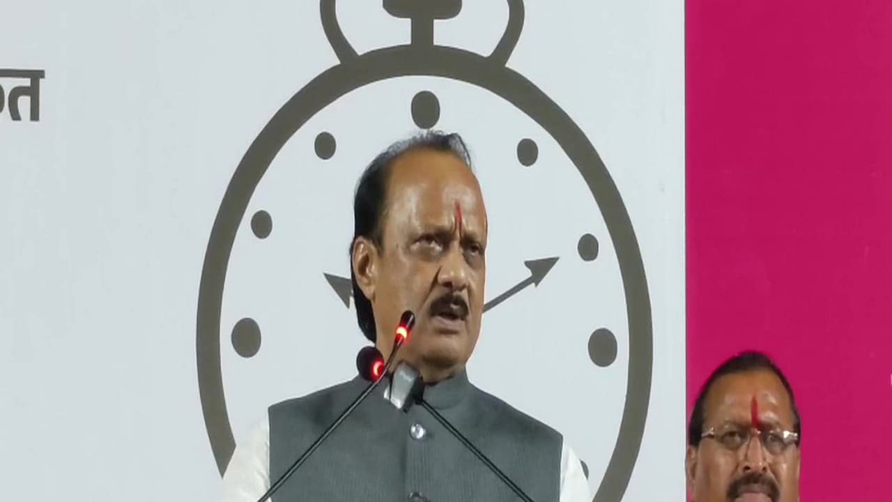 Maharashtra Deputy Chief Minister Ajit Pawar (Photo/ANI) Maharashtra Deputy Chief Minister Ajit Pawar (Photo/ANI)