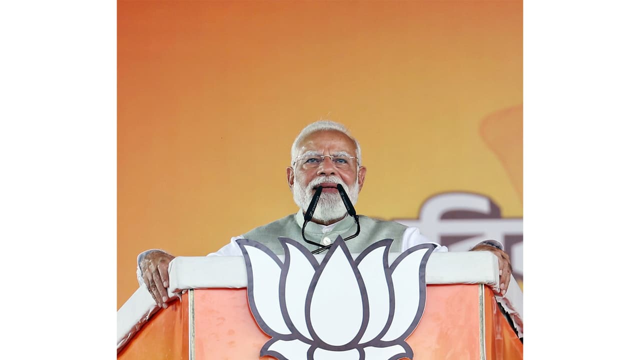 Prime Minister Narendra Modi (File photo/ANI) Prime Minister Narendra Modi (File photo/ANI)
