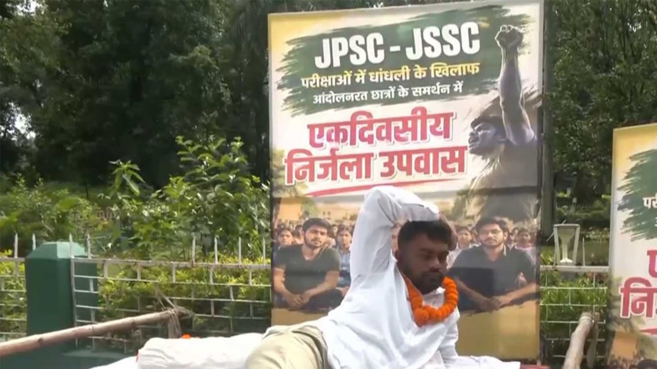 Jharkhand Loktantrik Krantikari Morcha MLA Jairam Mahto (Photo/ANI) Jharkhand Loktantrik Krantikari Morcha MLA Jairam Mahto (Photo/ANI)