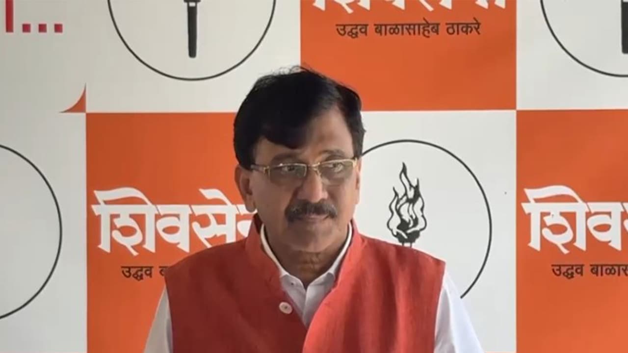 Shiv Sena (UBT) MP Sanjay Raut (Photo/ANI) Shiv Sena (UBT) MP Sanjay Raut (Photo/ANI)