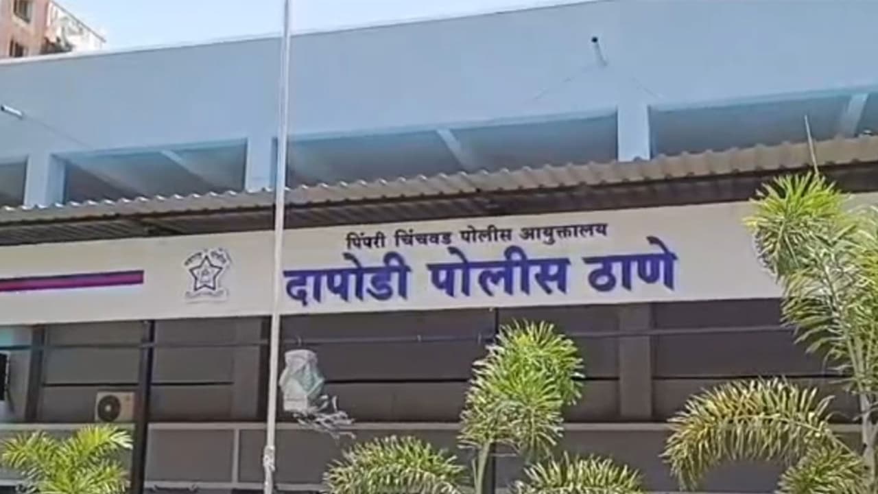 Dapodi police station (File Photo/ANI) Dapodi police station (File Photo/ANI)