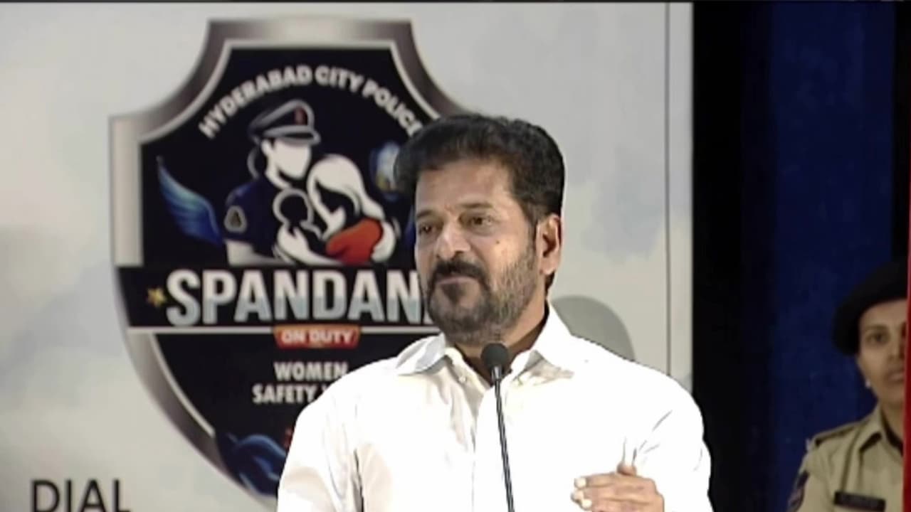 Telangana Chief Minister Revanth Reddy (Photo/ANI) Telangana Chief Minister Revanth Reddy (Photo/ANI)