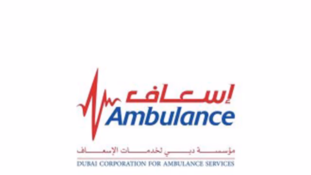 Dubai Corporation Ambulance Services (Photo/linkedin account)
