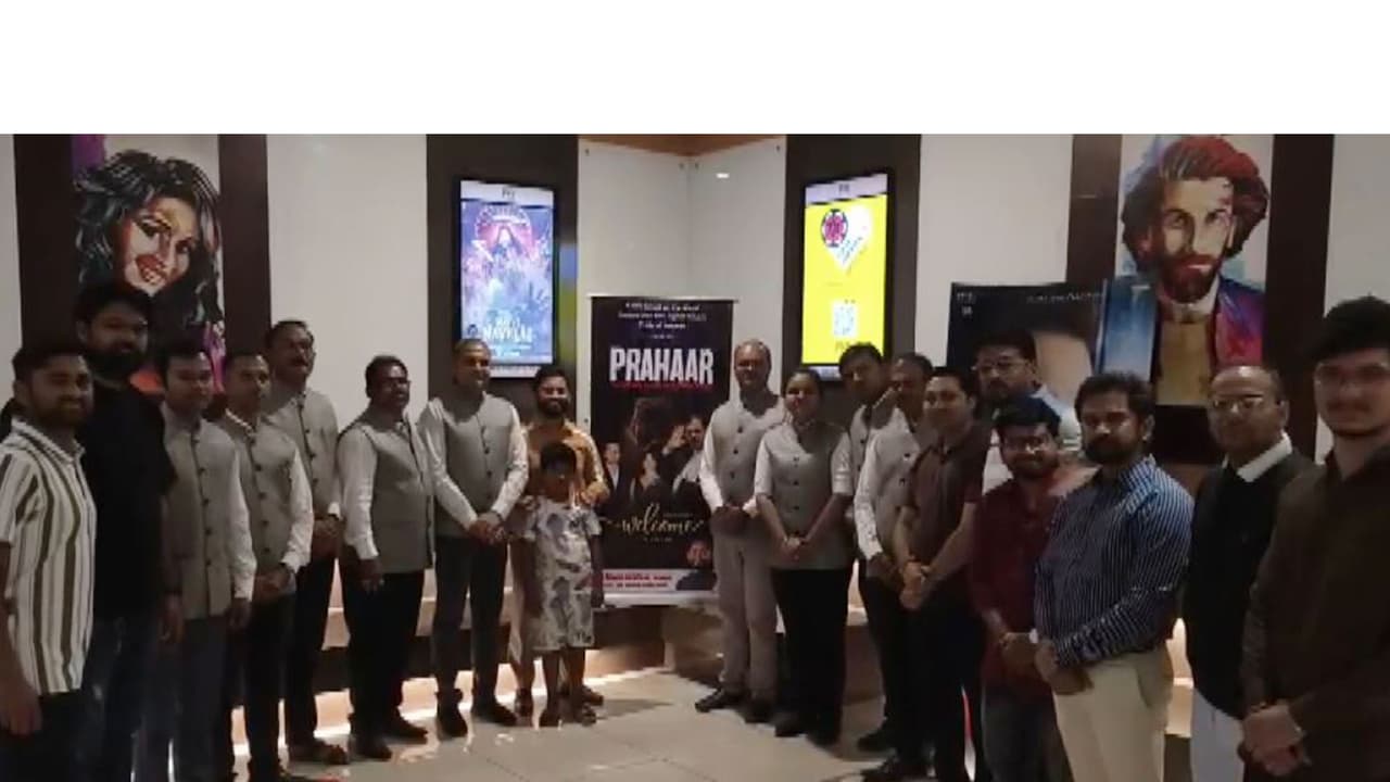 'Prahaar' screening visuals (Photo/ANI) 'Prahaar' screening visuals (Photo/ANI)