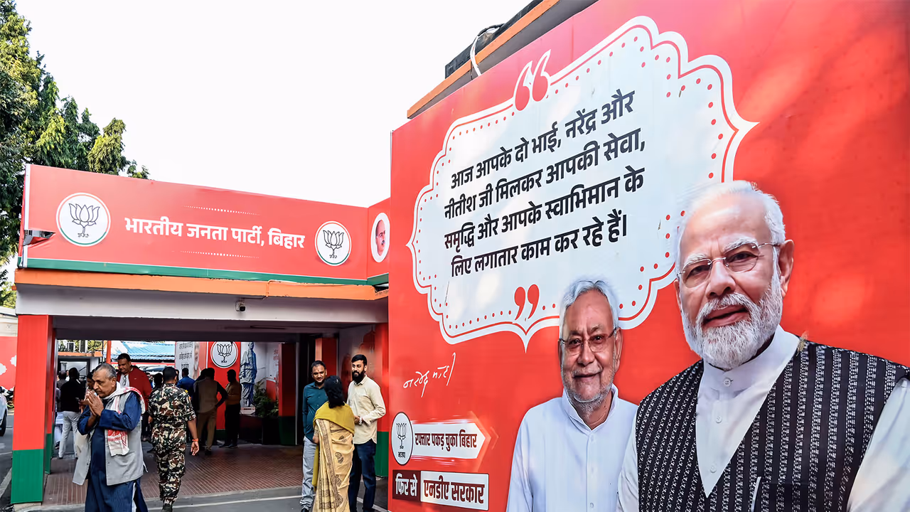 Visual from BJP office in Patna (Photo/ANI)