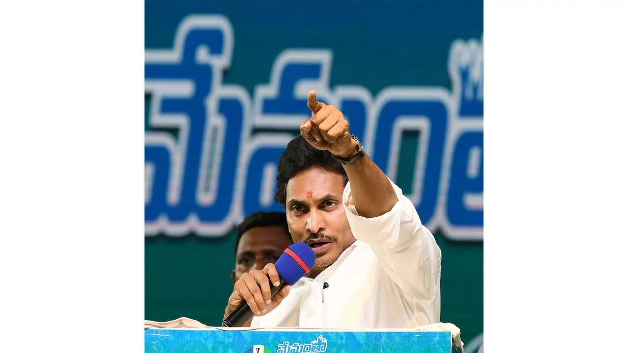 YSR Congress Party President YS Jagan Mohan Reddy (File Photo/ANI) YSR Congress Party President YS Jagan Mohan Reddy (File Photo/ANI)
