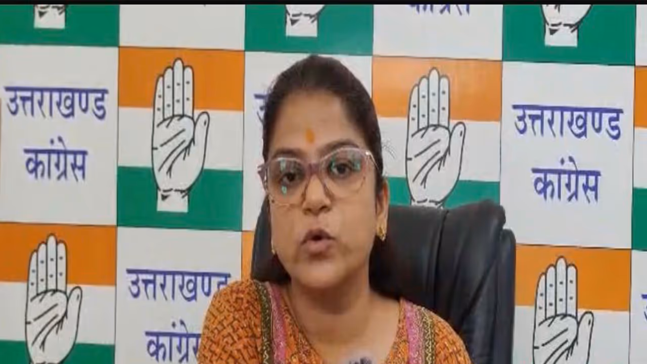 Congress spokesperson Pratima Singh (Photo/ANI) Congress spokesperson Pratima Singh (Photo/ANI)