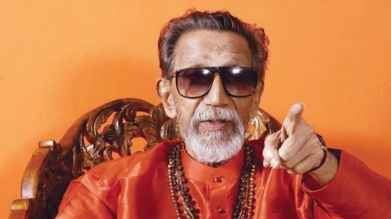 Balasaheb Thackeray. (File Photo/ANI) Balasaheb Thackeray. (File Photo/ANI)