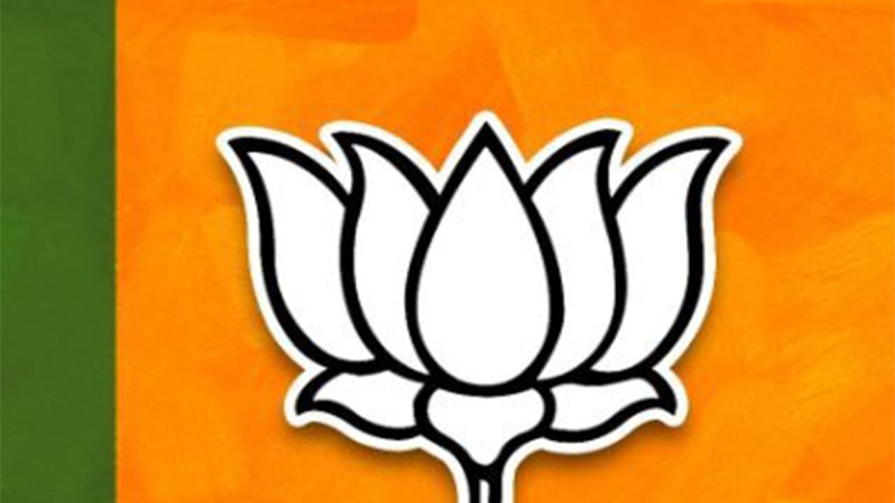 Logo of BJP (File Photo/X/@BJP4India) Logo of BJP (File Photo/X/@BJP4India)