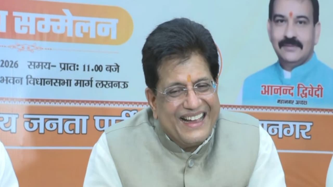 Union Minister Piyush Goyal (Photo/ANI) Union Minister Piyush Goyal (Photo/ANI)