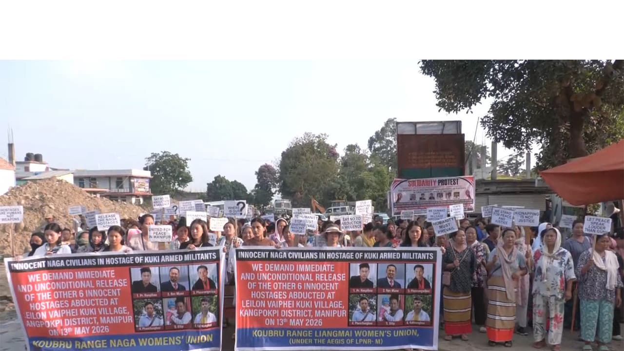 Visuals from the site (Photo/ANI) Visuals from the site (Photo/ANI)