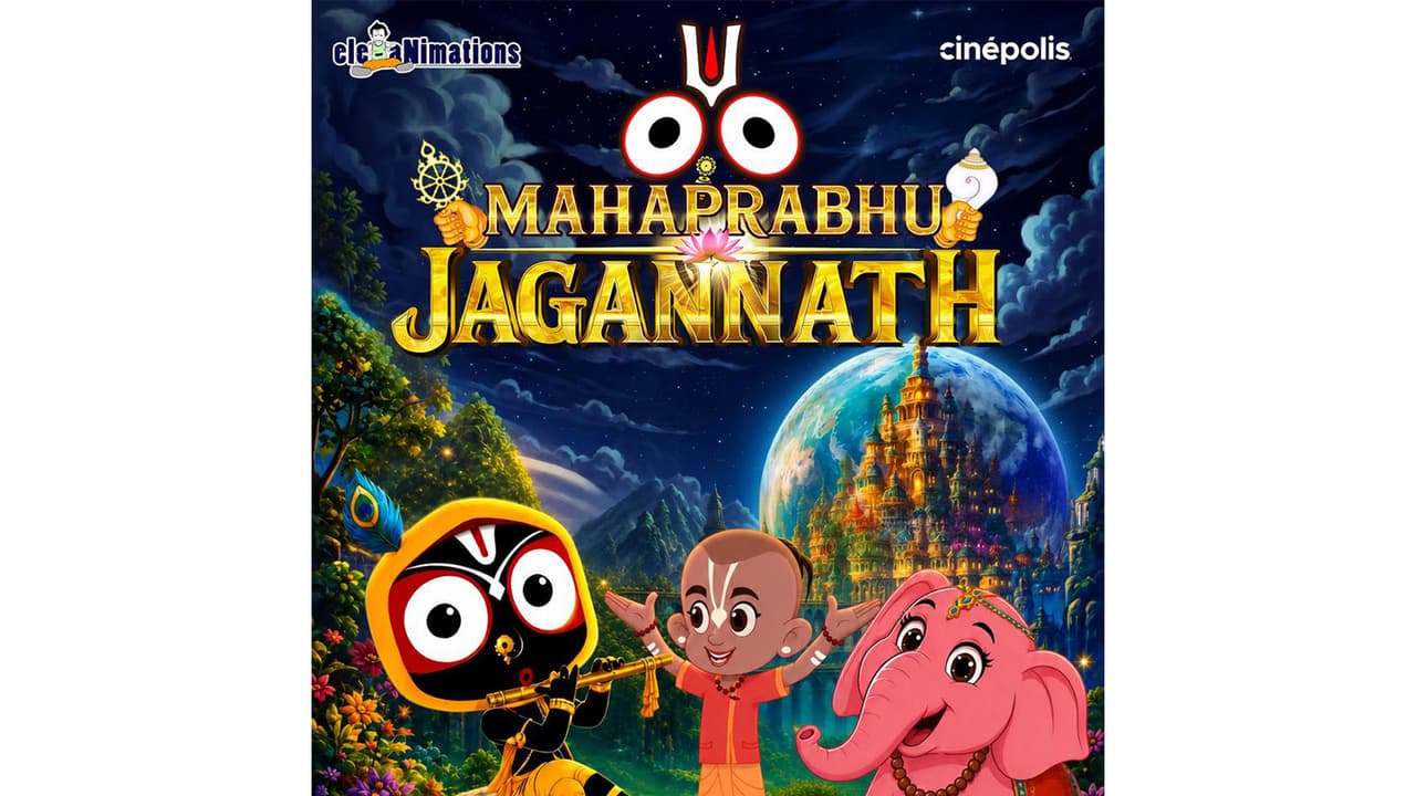Animated feature Mahaprabhu Jagannath (Image source: film's team) Animated feature Mahaprabhu Jagannath (Image source: film's team)