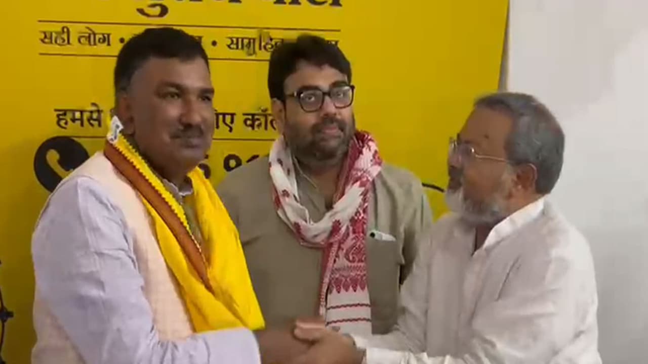 Jan Suraaj Manoj Bharti(State President), Shyam Nandan Yadav (MLC candidate), Saurav Kumar (Spokesperson) (Photo/ANI) Jan Suraaj Manoj Bharti(State President), Shyam Nandan Yadav (MLC candidate), Saurav Kumar (Spokesperson) (Photo/ANI)
