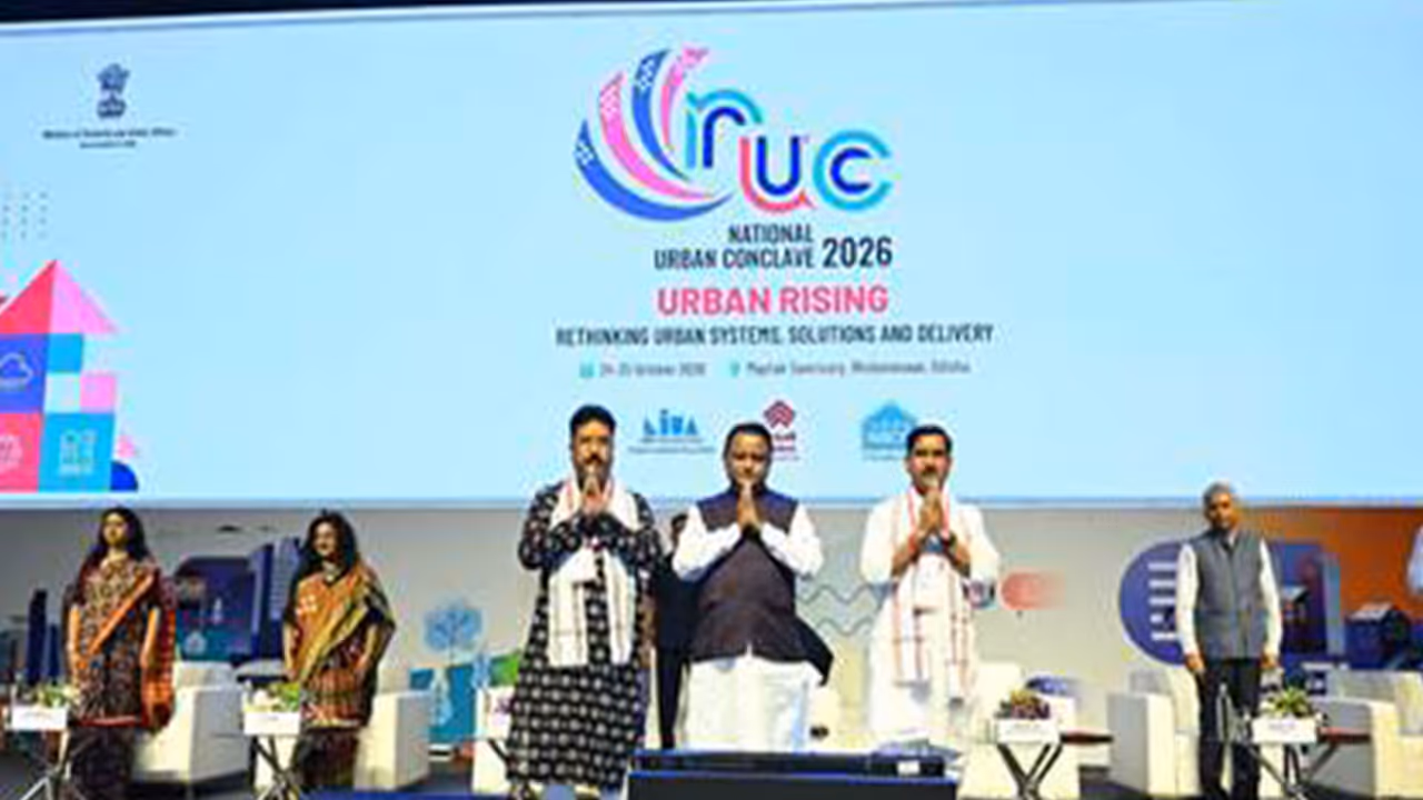 Visuals from the National Urban Conclave 2026 (Photo/PIB) Visuals from the National Urban Conclave 2026 (Photo/PIB)