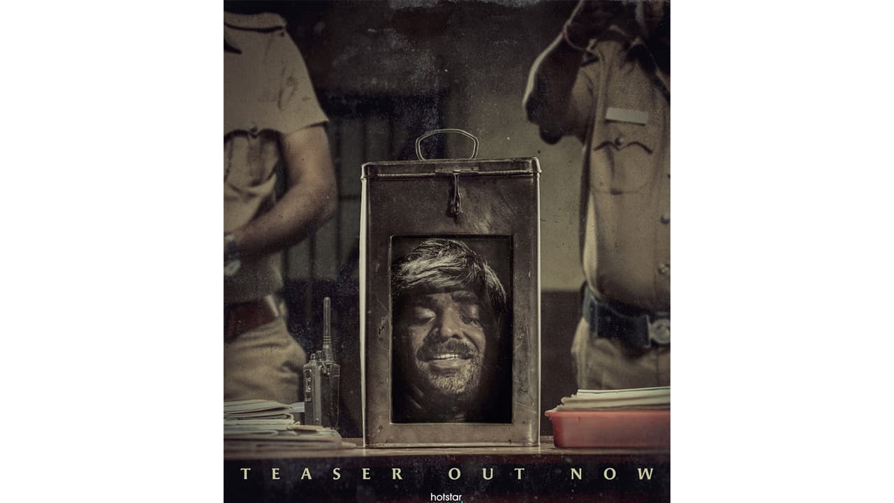 Poster of Kaattan (Image source: JioHotstar) Poster of Kaattan (Image source: JioHotstar)