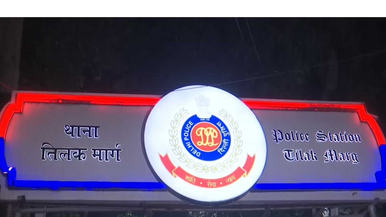 Tilak Marg Police Station (Photo/ANI) Tilak Marg Police Station (Photo/ANI)