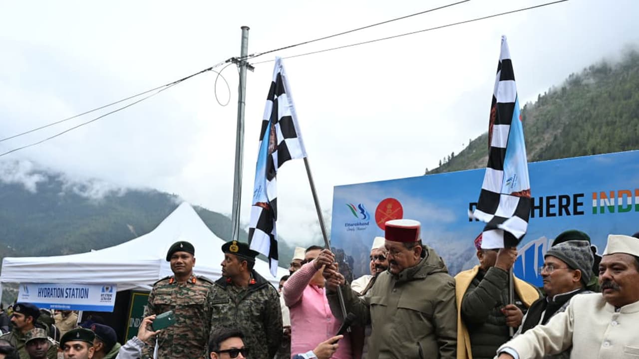 Niti Extreme Ultra run kicks off in Chamoli’s border valley (Photo/ANI) Niti Extreme Ultra run kicks off in Chamoli’s border valley (Photo/ANI)