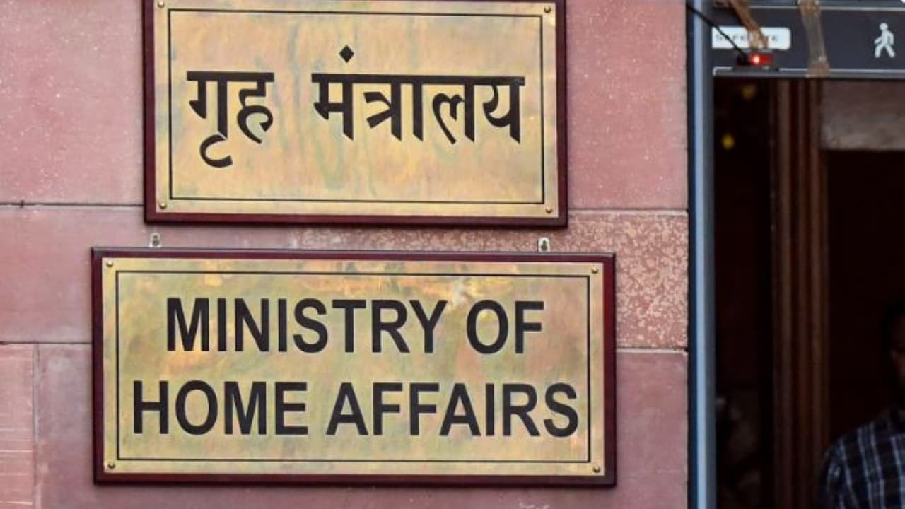 Representative Image (Photo/ANI) Representative Image (Photo/ANI)