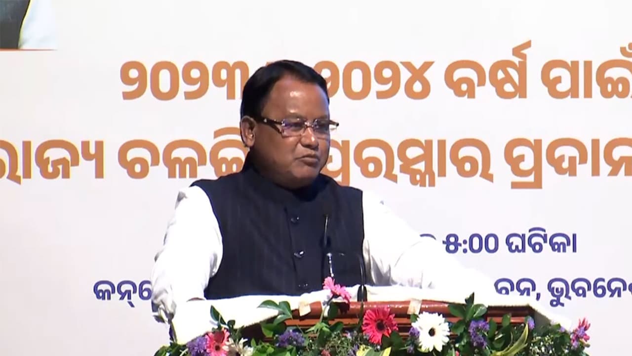 Odisha Chief Minister Mohan Charan Majhi (File Photo/ANI) Odisha Chief Minister Mohan Charan Majhi (File Photo/ANI)