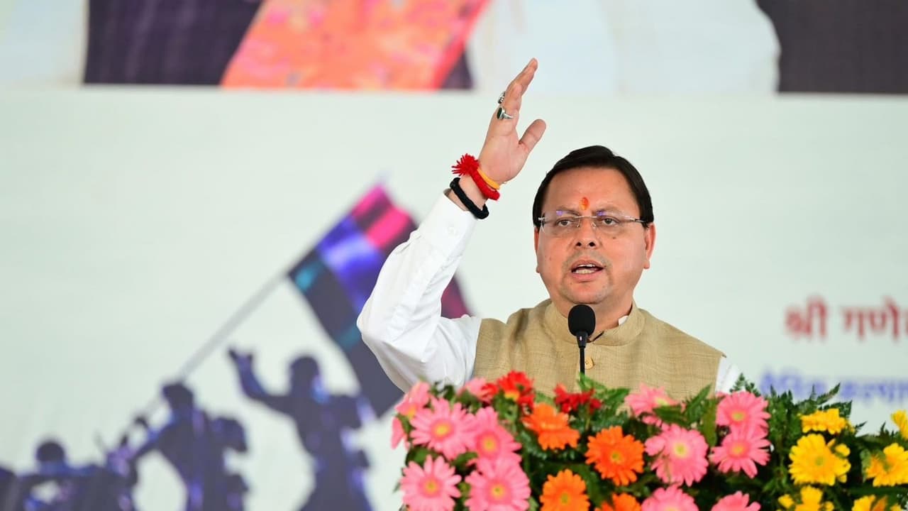 Uttarakhand Chief Minister Pushkar Singh Dhami (Photo/ANI) Uttarakhand Chief Minister Pushkar Singh Dhami (Photo/ANI)