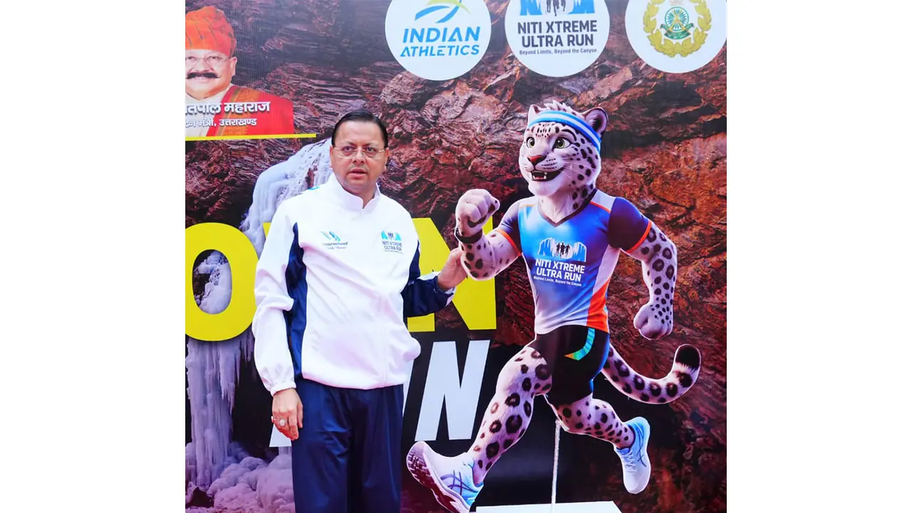CM Dhami unveils "Kyalu The Snow Leopard" for Niti Extreme Ultra Run 2026 (Photo/ANI) CM Dhami unveils "Kyalu The Snow Leopard" for Niti Extreme Ultra Run 2026 (Photo/ANI)