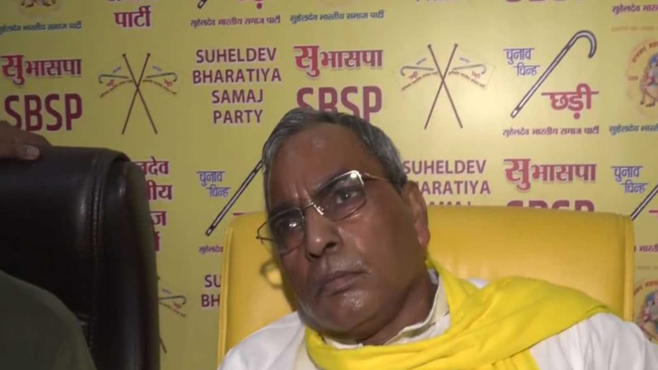 Uttar Pradesh Cabinet Minister Om Prakash Rajbhar (Photo/ANI) Uttar Pradesh Cabinet Minister Om Prakash Rajbhar (Photo/ANI)
