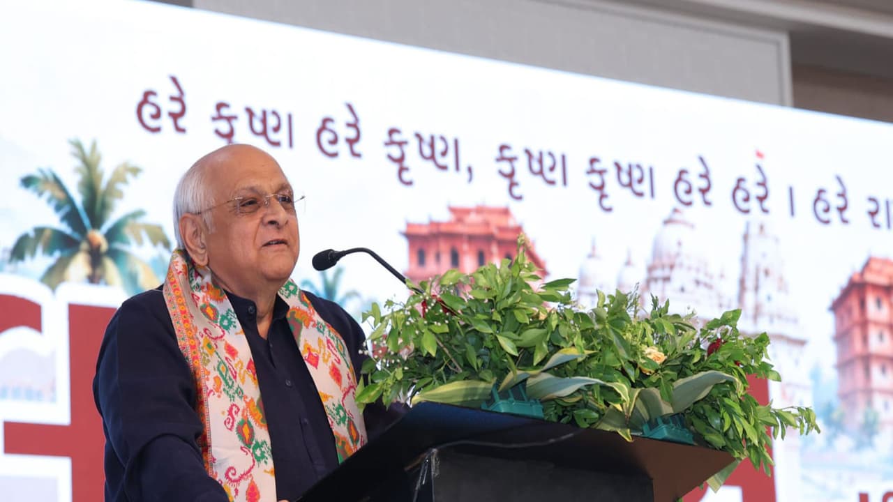Gujarat Chief Minister Bhupendra Patel (Photo/ANI) Gujarat Chief Minister Bhupendra Patel (Photo/ANI)