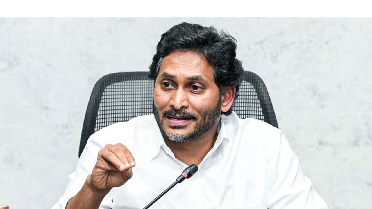 YSR Congress Party President YS Jagan Mohan Reddy (FilePhoto/ANI) YSR Congress Party President YS Jagan Mohan Reddy (FilePhoto/ANI)